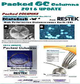 PackedColumnUpdate-250