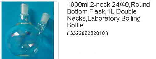 1000ml,2-neck,24-40,Round Bottom Flask,1L,Double Necks,Laboratory Boiling Bottle-S