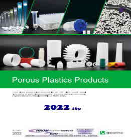 BioComma Porous Plastics-1