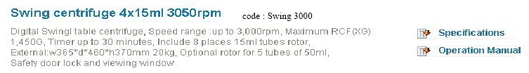 Centrifuge-Swing3000-1