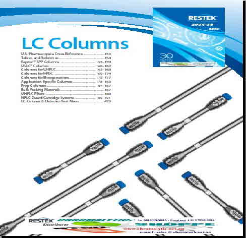 LC ColumnsRtx15-16